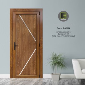 fai`na zolotii` dub - 02